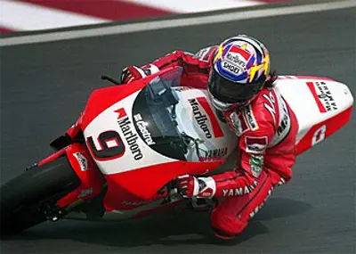 2007 norifumi abe japanese motorcycle racer born 1975 10 07
