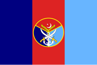 2007 the battle of mirali begins in which the pakistan armed forc 10 07