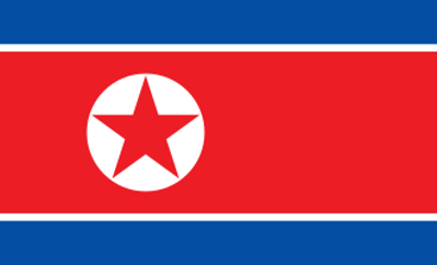 2007 trains from north and south korea cross the 38th parallel in 05 17