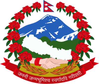 2008 the first meeting of the constituent assembly of nepal forma 05 28