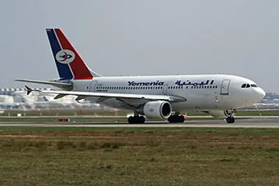 2009 yemenia flight 626 an airbus a310 300 crashes into the ind 06 30