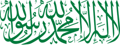 2010 the islamist militia group al shabaab carried out multiple s 07 11