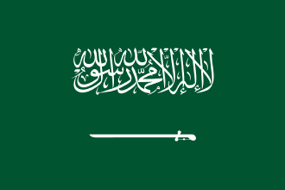2012 a fuel tank truck crashes and explodes in the saudi arabian 11 01