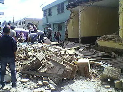 2012 an earthquake off the pacific coast of guatemala kills at le 11 07