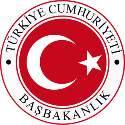 2013 atilla karaosmanoglu turkish economist and politician 33rd 11 11