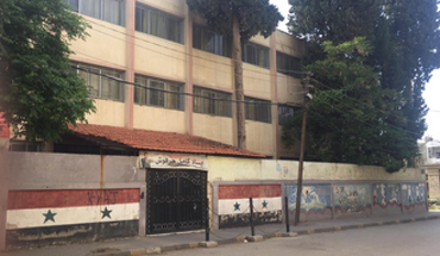 2014 a double bombing of an elementary school in homs syria kill 10 01