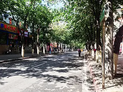 2014 an explosion occurs in urumqi capital of chinas far wester 05 22