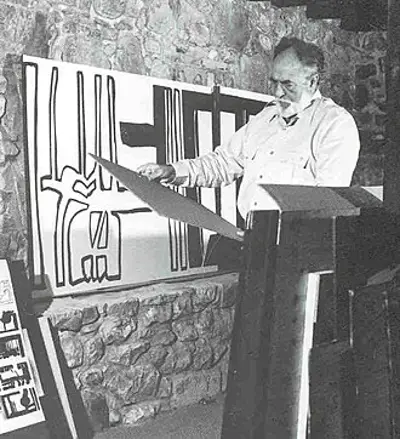 2014 nestor basterretxea spanish painter and sculptor born 1924 07 12
