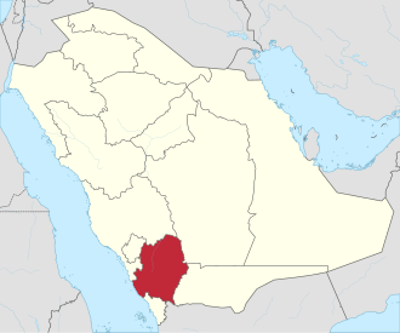 2015 a suicide bomb attack kills at least 15 people at a mosque i 08 06