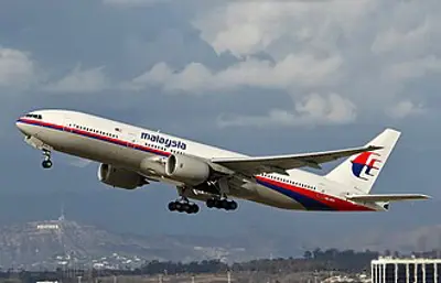 2015 the first piece of suspected debris from malaysia airlines f 07 29