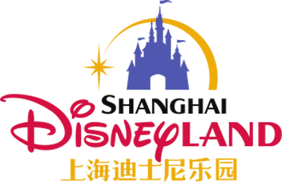 2016 shanghai disneyland park the first disney park in mainland 06 16