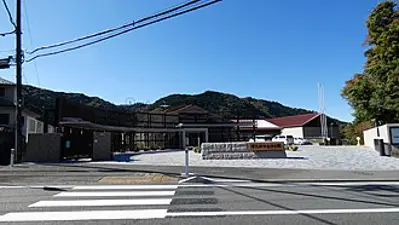 2016 the sagamihara stabbings occur in kanagawa prefecture in jap 07 26