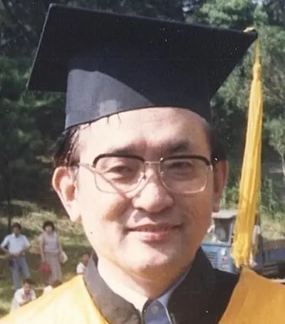 2018 shen chun shan taiwanese academic born 1932 09 12