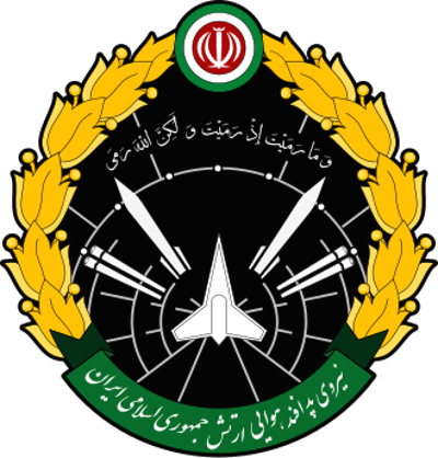 2019 irans air defense forces shoot down an american surveillanc 06 20