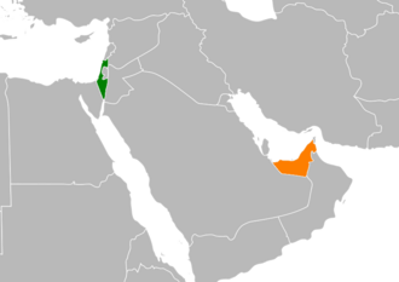 2020 israelunited arab emirates relations are formally establish 08 13