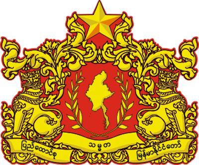 2020 myanmar holds the 2020 general election re electing a gover 11 08