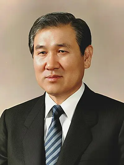 2021 roh tae woo south korean general and politician 6th presid 10 26