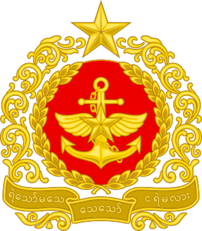 2022 during the let yet kone massacre the burmese military kills 09 16