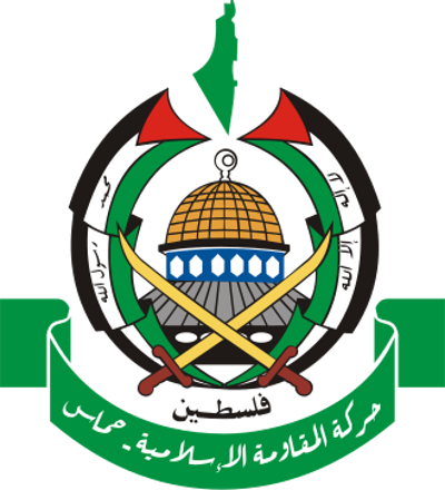 2023 hamas and several other palestinian militant groups launch a 10 07