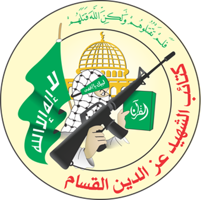 2023 the military wing of the palestinian nationalist islamist po 10 07