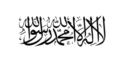2025 an earthquake in eastern afghanistan kills over 1400 people