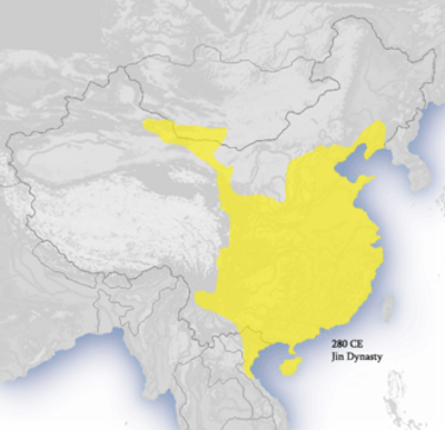 274 yang yan jin dynasty empress born 238 08 25