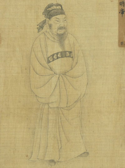 325 emperor ming of jin born 299 10 18