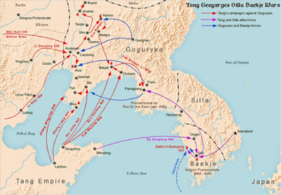 645 goguryeotang war led by emperor taizong the tang army was 10 13