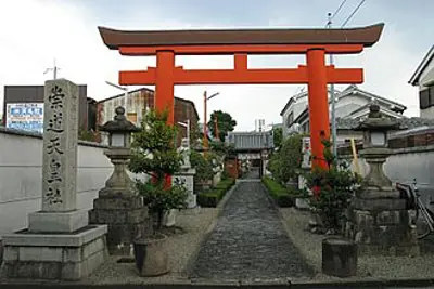 785 sawara japanese prince 11 08