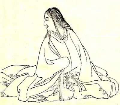 884 tsunesada japanese prince born 825 10 12