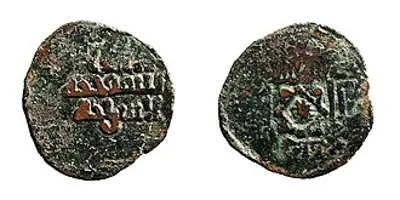 912 abdullah ibn muhammad al umawi spanish emir born 844 10 15