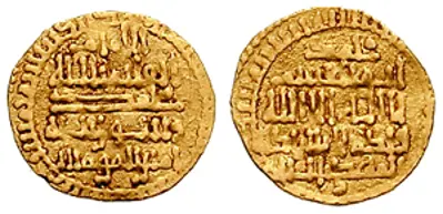 946 al qaim bi amr allah fatimid caliph born 893 05 17