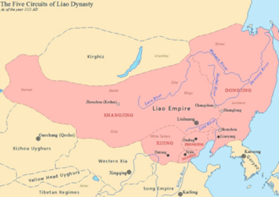 951 shi zong emperor of the liao dynasty born 919 10 07