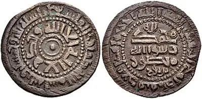 974 abbasid caliph al muti is forced to abdicate by his turkic 08 05