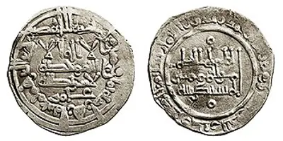 976 al hakam ii umayyad caliph born 915 10 16