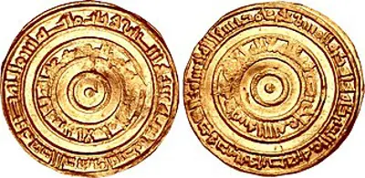 996 al aziz billah fatimid caliph born 955 10 14
